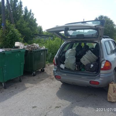 Экологический субботник