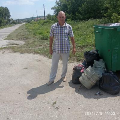 Экологический субботник